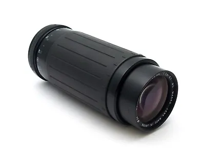 Cosina MC Macro Lens 100 - 300 MM - Manual Focus Macro F5.6 - 6.7 • £10.98