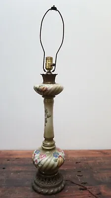 Antique Floral Design Tole And Brass Table Lamp 6.5  X 6.5  X H32.5  (To Harp) • $30