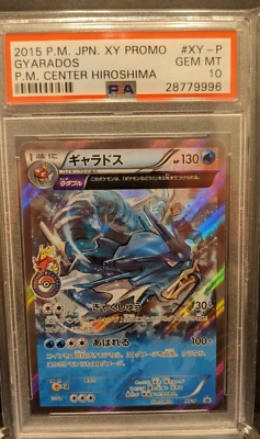 $2999.99 • Buy PSA 10 Gyarados Hiroshima Promo Pokemon Center XY - P GEM MINT Japanese 2015