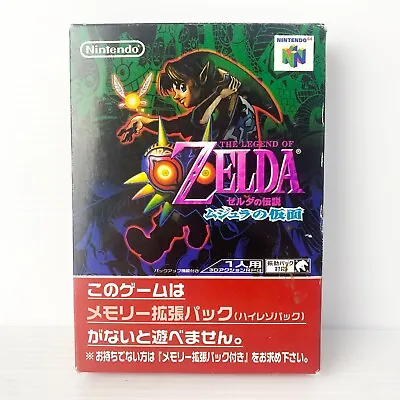 The Legend Of Zelda: Majora’s Mask + Box & Manual - N64 - Tested & Works • $69.88