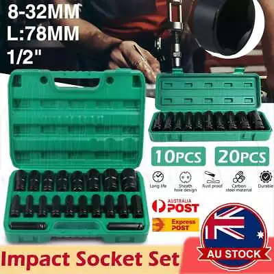 10/20PCS 1/2  Inch Heavy Duty Deep Impact Socket Tool Set 8-32mm Metric Garage • $14.45