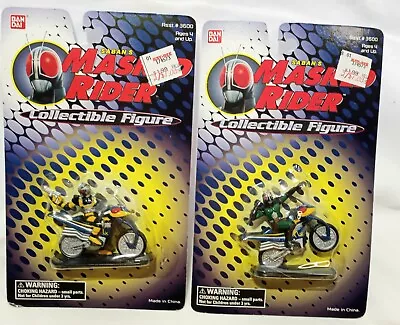 Vintage 1995 - Bandai Saban's Masked Rider - Collectible Figure Lot Of 2 Kay Bee • $11.90