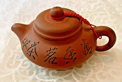 JAPAN Yixing POTTERY Miniature Clay TEAPOT Sweet Neat Great Condition Vintage • $24.50