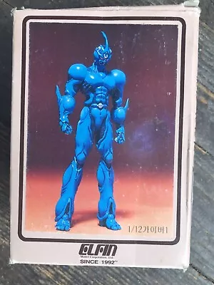 Elfin - GUYVER 1 Soft Vinyl Figure Kit HTF No. 4000 SO43      1/12 • $9.99