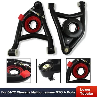 For Chevelle Monte Carlo GTO 64-72 Heavy Duty Tubular Lower Control Arms A Body • $139.68