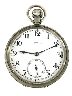Vintage Swiss Cyma Tavannes Pocket Watch - 7 Jewel Ref 971 Movement • $199
