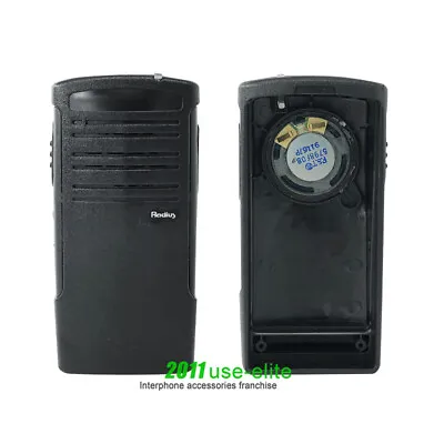 Replacement Front Case With Speaker For  RDV2020 RDU4100 CP110 Walkie • $14.99