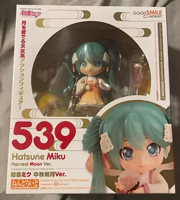 Official Hatsune Miku Harvest Moon Ver. Nendoroid #539 Good Smile Company • $70