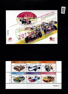 # Macau China 2013 - Mnh - Sports - Auto Racing  • $1.25