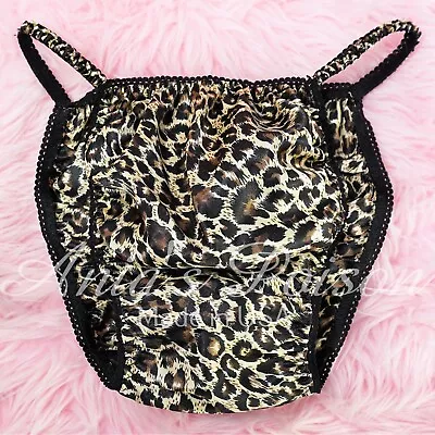 Sissy Satin Panties For MEN - Leopard Print Brown String Bikini Or Bra Or Skirt • $16.19