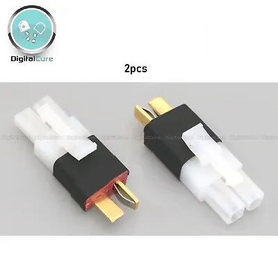 2pcs Deans To Tamiya Male Female Connector Adapter - Car Plane Heli Lipo Battery • £6.55