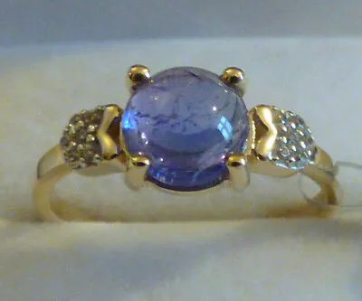 Beautiful AAA Tanzanite Gold Ring -  Certified • £119