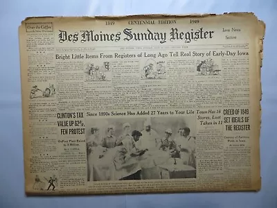 Des Moines Sunday Register Newspaper 1949 July 24 Iowa Clinton Surgery N7 • $49.99