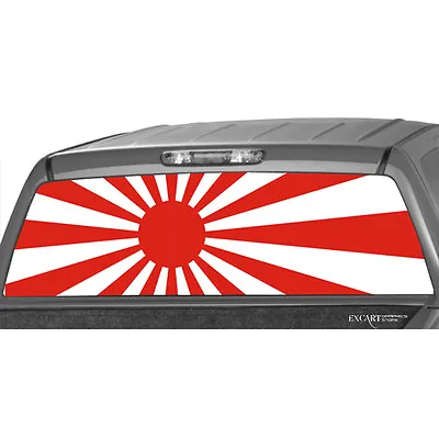 $47.20 • Buy RISING SUN Japanese Japan Rear Window Graphic Decal Sticker Tint PickUp Ute JDM 
