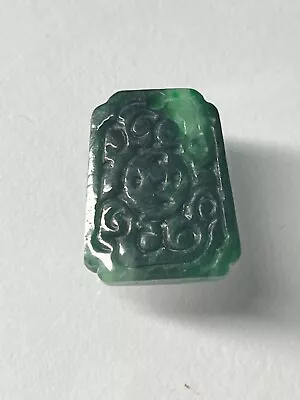 Antique Late Qing Dynasty Chinese Natural Dragon Green Jadeite Jade Pendant • $90