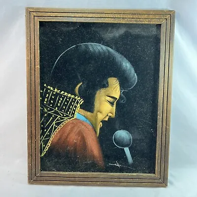 Elvis Presley Framed Painted Velvet Photo 15.75x12.75  • $200