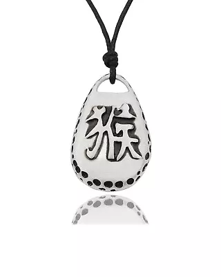 Chinese Zodiac Text Silver Pewter Charm Necklace Pendant Jewelry • $9.99