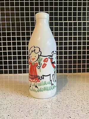 Vintage  Egizia Milk Bottle • $16