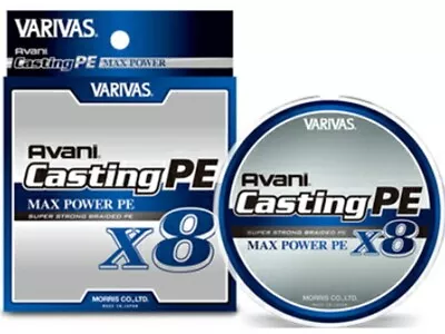 Varivas Casting PE Max Power X8 200m300m400m Variations Made In Japan • $69.99