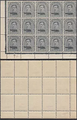 Germany 1921- IWW-Belgium Occupation (Malmedy)-MNH. Mi Nr.: 15.. (EB) AR-01339 • $149