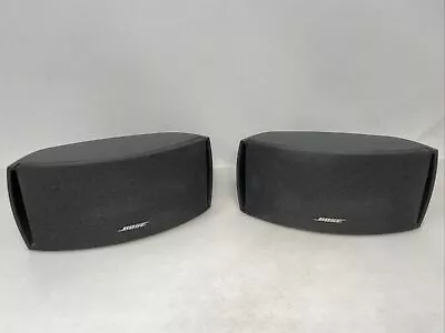 2 (Pair) Bose CineMate AV3-2-1 321 Series I II III  Speakers Tested • $27.20