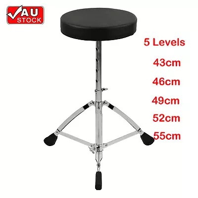 Drum Stool Throne Seat Chair Thread Round Padded 5 Level Adajustable Height • $43.92