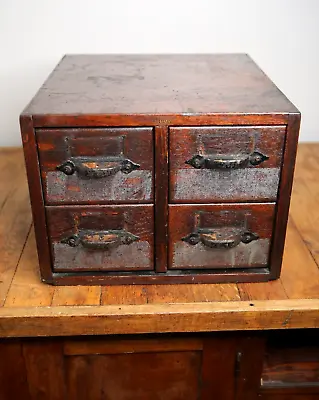 Antique Library Card Catalog Tiger Oak Apothecary Wood Cabinet Drawers • $308.75