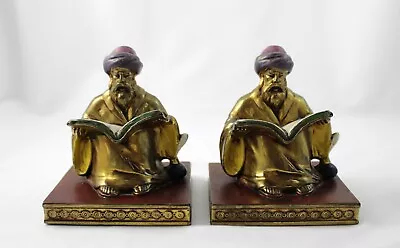 Vintage Metal L. V. Aronson Man Reading Bookends By Ronson 3 3/4 Inch Tall • $2