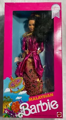 Mattel Malaysian Barbie 1990 New In Box • $19.50