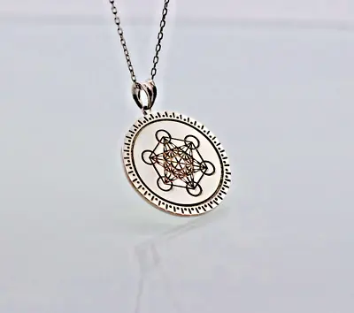 Metatron Cube 925 Sterling Silver - Sacred Geometry Pendant - Yoga Jewelry • $100