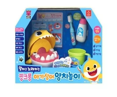 Pinkfong Talking & Singing Baby Shark Brushing Teeth Play Toy For Baby Kids • $72.50