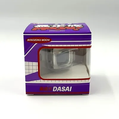 Dasai Bosozoku Mochi Gen 2 - Limited Edition - In Hand - New • $69