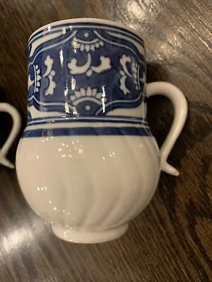 Metropolitan Museum Of Art MMA Reproduction Blue White Asian Mug Cup   • $24