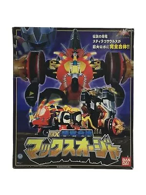 DX Max Ohjya Power Rangers Dino Thunder Abaranger Mezodon Megazord BANDAI USED • $457.22