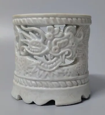 4.5'' Old Korea Koryo Li Dynasty 18th Century White Porcelain Dragon Brush Pot • $5015