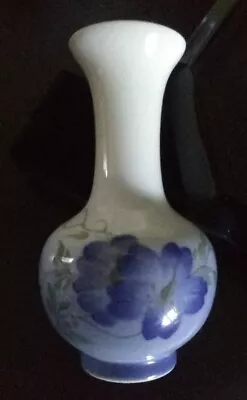 Blue Flower Bud Vase Royal Copenhagen Denmark 2800 1554 Made In Japan • $9