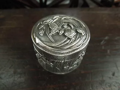 Japanese Meiji Sanju Saku Sterling Silver Pill Case Pure Silver 38g • $500