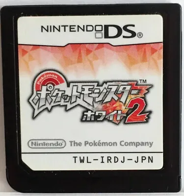 $45.99 • Buy Authentic Japan Nintendo DS Pokemon White 2 Japanese Games Pocket Monster NDS