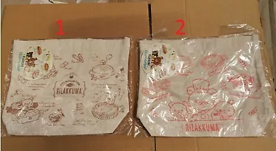 Rilakkuma Japanese Anime Tote Bags • £9