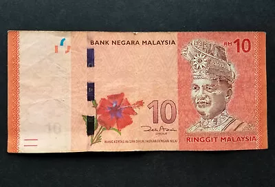 MALAYSIA 10 Ringgit Banknote ~ 2012 # 53a ~ Sign: A.Z. Aziz Paper Note • $3.25