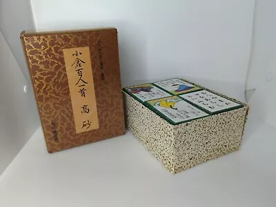 Vintage Japanese Kokura Nintendo Playing Cards • $49.88