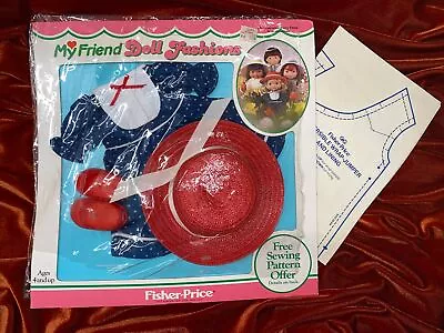 Fisher Price 1992 My Friend Doll Fashions #238 Valentine Party • $28