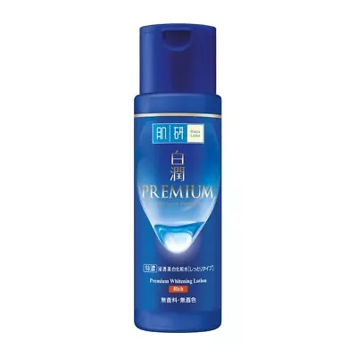 170ml Lotion Whitening White Hada Labo New Skin Face Super Premium Rich Moist • $34.99