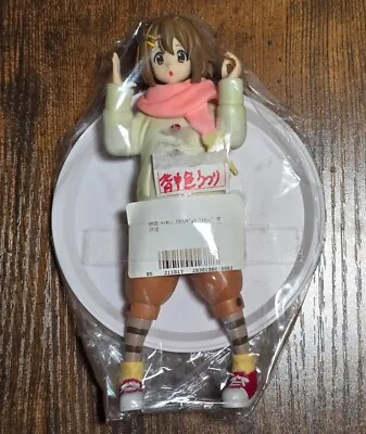 Yui Hirasawa DX Figure Movie K-ON! Ichi! Banpresto From Japan NO BOX US SELLER • $25