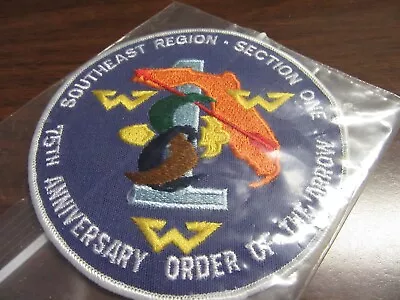 Southeast Region 1 Section 1 OA 75th Anniversary Back Patch     C35 • $14.95