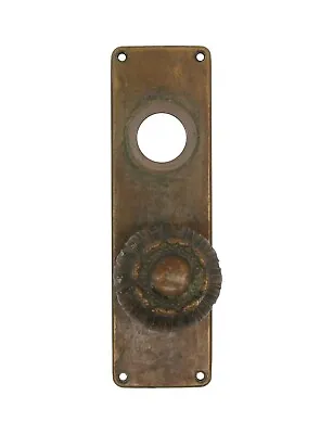 Antique Yale & Towne Fixed Bronze Door Knob With Back Plate • $125