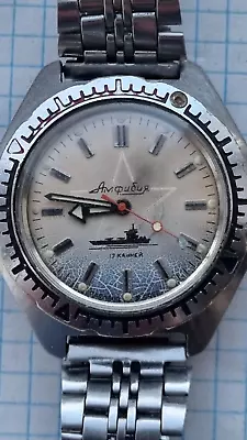 Soviet Watches Vostok Amphibia • $34.80