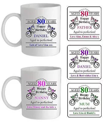 60th 65th 70th 75th 80th 90th BIRTHDAY GIFT ANY AGE PERSONALISED MUG GRANDA MUM • £10.95