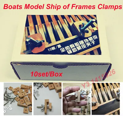 10Set/box Hull Planking Pear Wood Clamps For Boats Model Ship PLANKING Clamp New • $15.75
