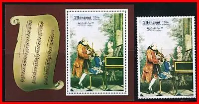 MANAMA - MUSIC In PAINTINGS + S/S  MNH  COSTUMES MOZART NOTES • $2.66